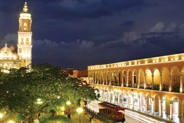 PhotoEscudo Ciudad de Campeche campechemain