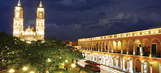 PhotoEscudo Ciudad de Campeche campechemain